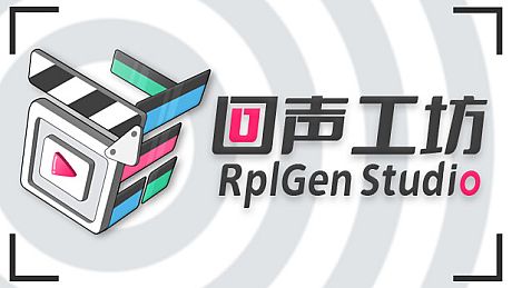 RplGen Studio Game