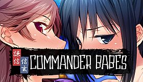 Commander Babes