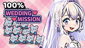 Marriage Impossible!