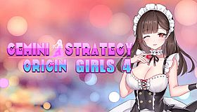 Gemini Strategy Origin - Girl 4