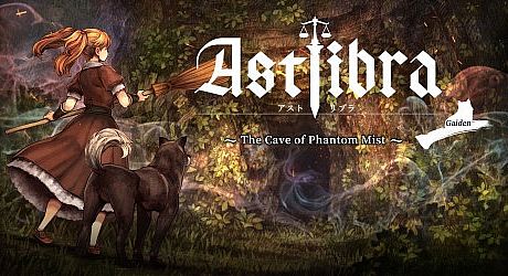 ASTLIBRA Gaiden: The Cave of Phantom Mist Game