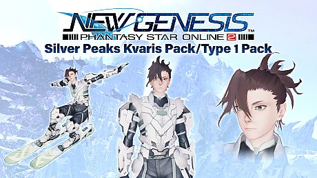 PSO2:NGS - Silver Peaks Kvaris Pack/Type 1 Pack DLC