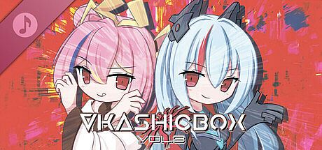 ∀stralbringer Soundtrack box - ∀kashicbox vol.3