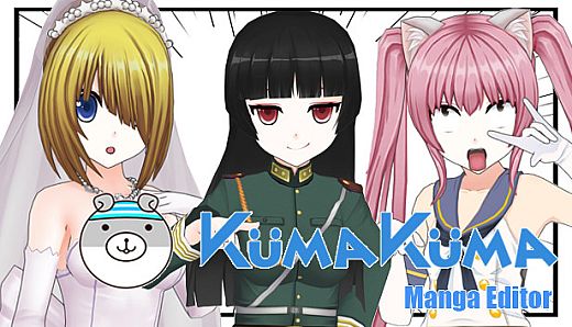 KumaKuma Manga Editor