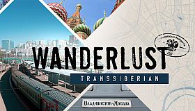 Wanderlust: Transsiberian