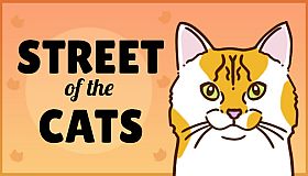 Street of the Cats
