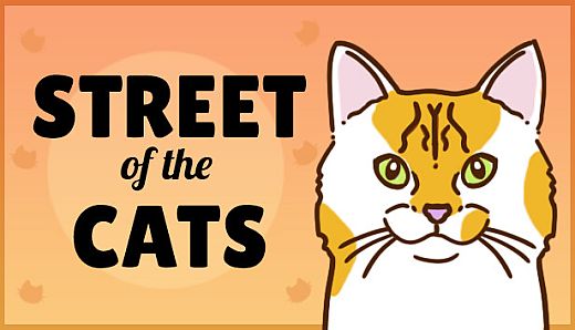 Street of the Cats