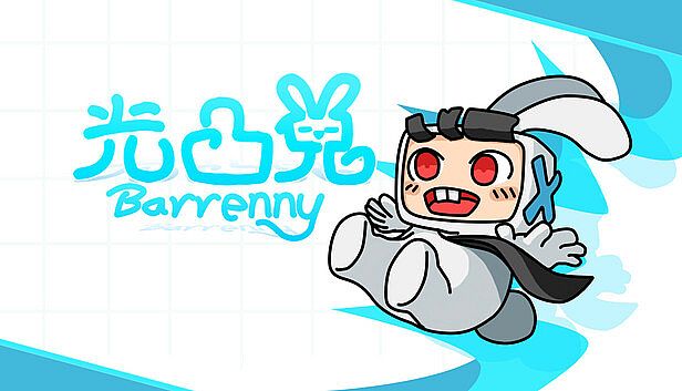 Buy 光凸兔(Barrenny)