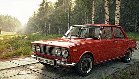 My Summer Drive