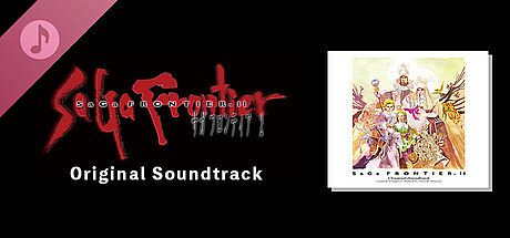 SaGa Frontier II Original Soundtrack DLC