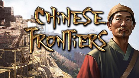 Chinese Frontiers Game