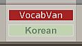 VocabVan - Korean