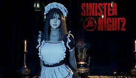 不祥之夜：回魂 - 女仆小难