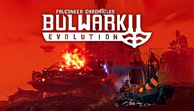 Bulwark: Falconeer Chronicles