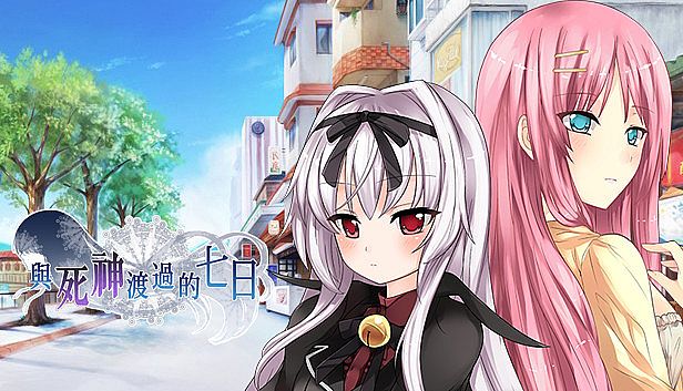 Buy 7 days with Death