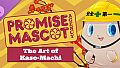 Promise Mascot Agency: The Art of Kaso-Machi