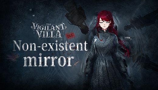 迷雾之夏The Vigilant Villa-叶冰 艾米 臧伟 贾文桦番外