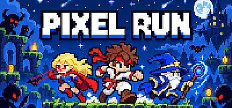 Pixel Run