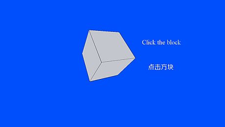 Click the block  点击方块 Game