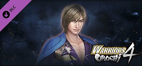 WARRIORS OROCHI 4/無双OROCHI３- Bonus Costume for Guo Jia