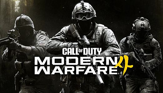 Call of Duty: Modern Warfare 4