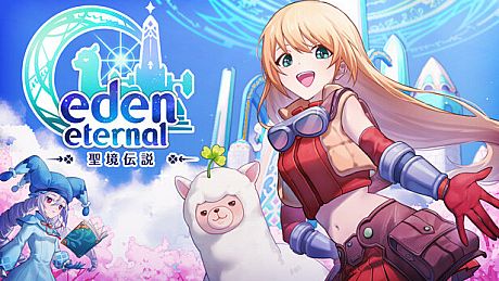 Eden Eternal-聖境伝説 Game