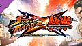Street Fighter X Tekken: TK Booster Pack 8 