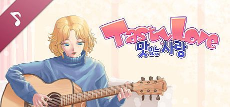 TastyLove Original Soundtrack (OST)