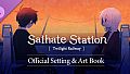 Saihate Station [Twilight Railway] Official Setting & Art Book