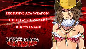 OneeChanbara ORIGIN - Exclusive Aya Weapon: Celebrated Sword: Riho's Image