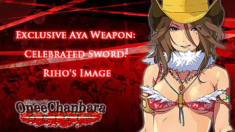OneeChanbara ORIGIN - Exclusive Aya Weapon: Celebrated Sword: Riho's Image DLC
