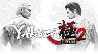 Yakuza Kiwami 2 2019
