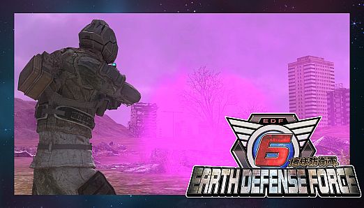 Ranger Weapons: A60 Binary Round