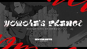 Sixtar Gate: STARTRAIL - yomoha's Planet Pack