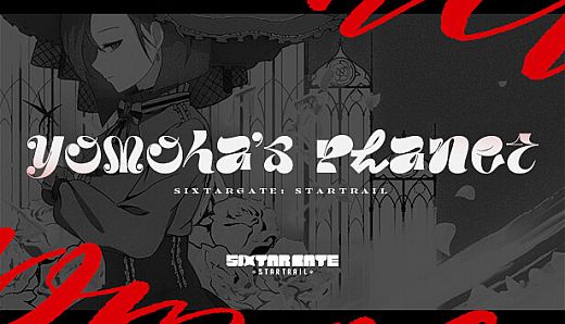 Sixtar Gate: STARTRAIL - yomoha's Planet Pack