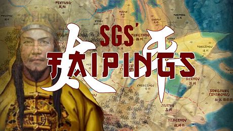 SGS Taipings Game