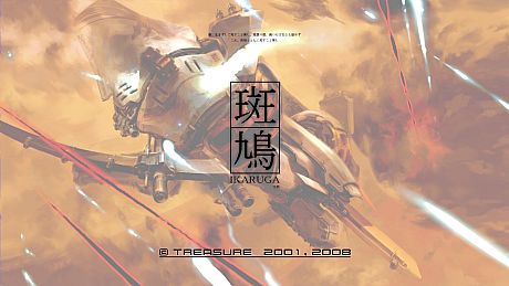 Ikaruga Game