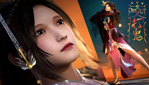 PAGUI -  Expansion Pack - GodGirl