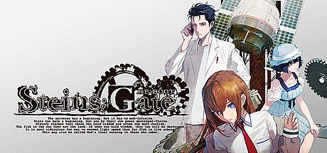 STEINS;GATE RE:BOOT