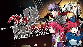 BULLET SOUL INFINITE BURST