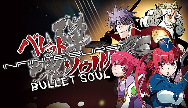 Buy BULLET SOUL INFINITE BURST