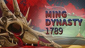 大明王朝1789 | Ming dynasty 1789