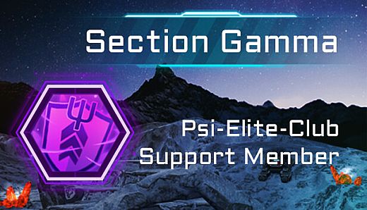 Section Gamma - Psi-Elite-Club Supporter Membership