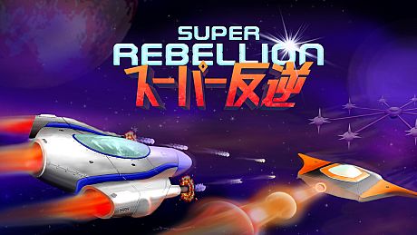 Super Rebellion Game