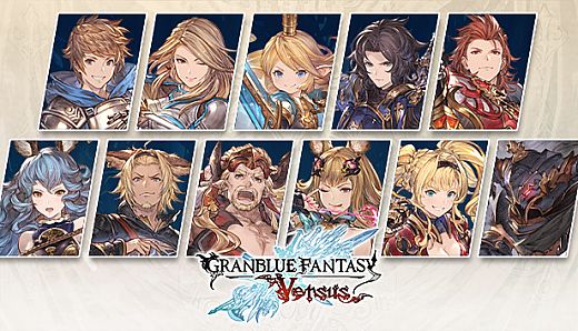 Granblue Fantasy: Versus - Weapon Skin Pack 1