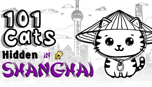 101 Cats Hidden in Shanghai