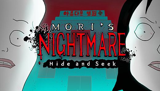Mori's Nightmare : Hide and seek