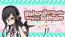 Bishoujo Battle Mahjong Solitaire