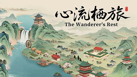 The Wanderer's Rest Game