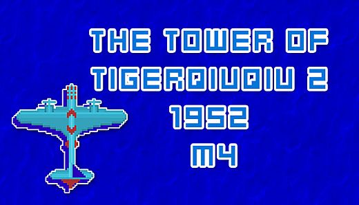 The Tower Of TigerQiuQiu 2 1952 M4